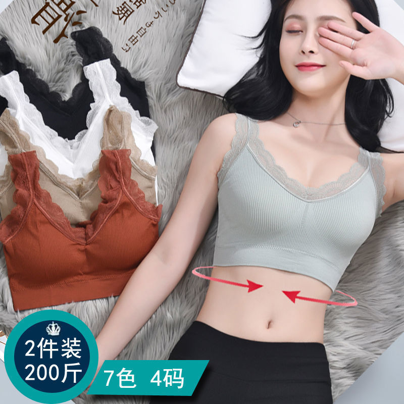 Sexy Lace Bras For Women Witho - Full Coverage Bra 리뷰 및 가격