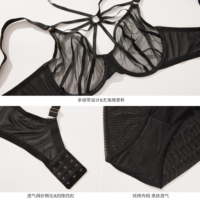 Plus Size Bras for Women Minim - Full Coverage Bra 리뷰 및 가격
