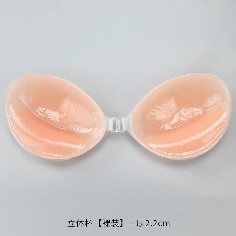 Silicone Bra Invisible Push Up - Backless Bra Sticky 리뷰 및 가격