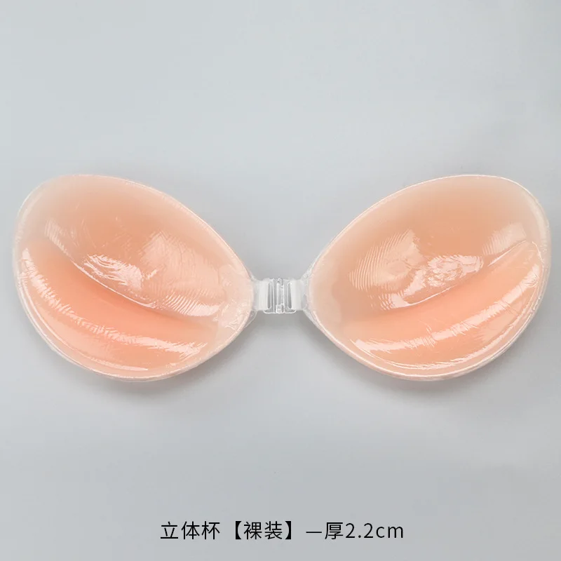 Silicone Bra Invisible Push Up - Backless Bra Sticky 리뷰 및 가격