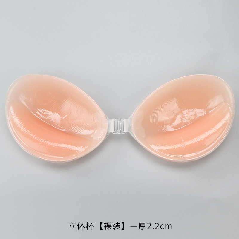 Silicone Bra Invisible Push Up - Backless Bra Sticky 리뷰 및 가격