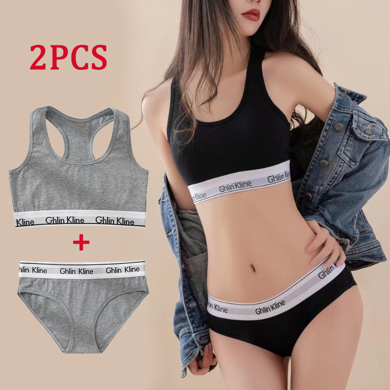 2PCS Ghlin Kline Underwear wit - Cotton Bra Everyday 리뷰 및 가격