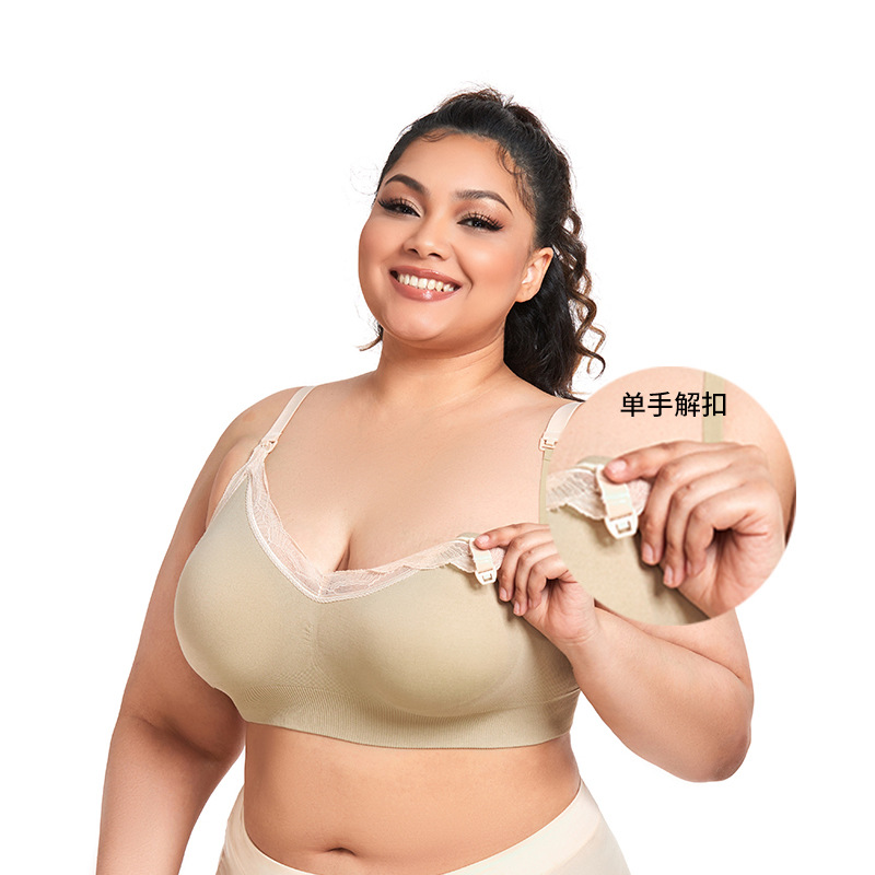 Maternity Breastfeeding Bra Th - Nursing Bra Clip 리뷰 및 가격