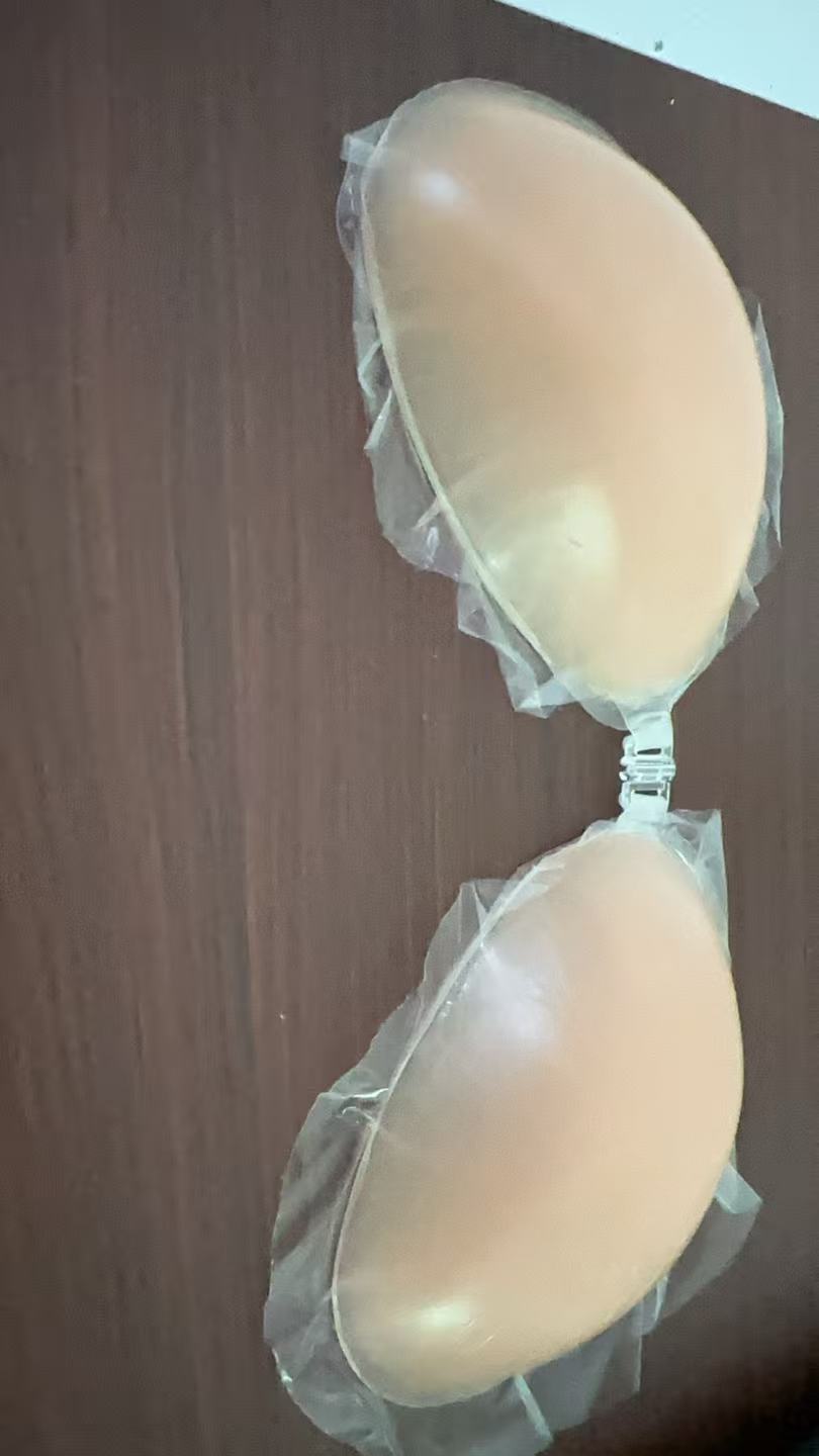 NuBra Silicone Bra for Women - - Backless Bra Sticky 리뷰 및 가격