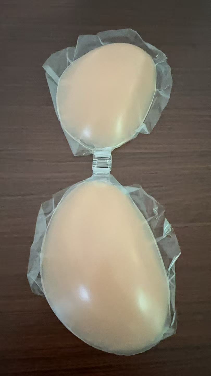 NuBra Silicone Bra for Women - - Backless Bra Sticky 리뷰 및 가격