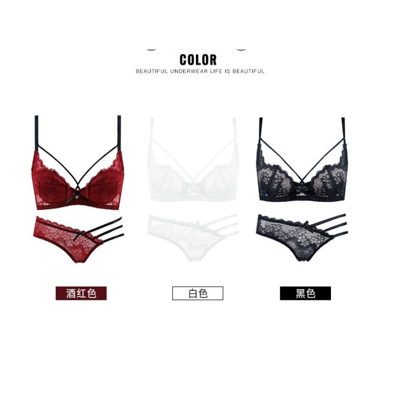 Elegant Lace Half Cup Bra Set, - Demi Bra Balconette 리뷰 및 가격