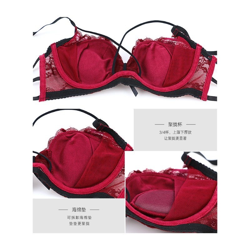 Elegant Lace Half Cup Bra Set, - Demi Bra Balconette 리뷰 및 가격