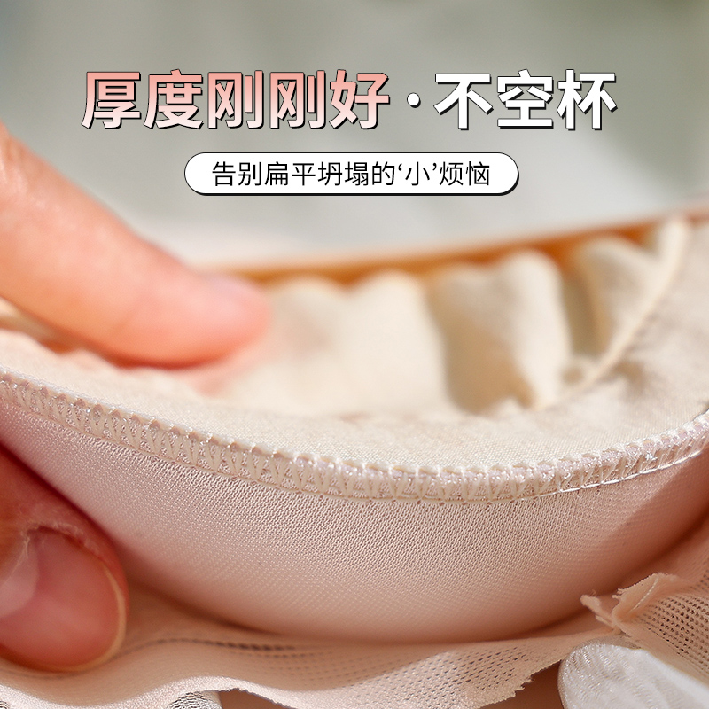 34-40AB Wire-Free Comfort Bras - Cotton Bra Everyday 리뷰 및 가격