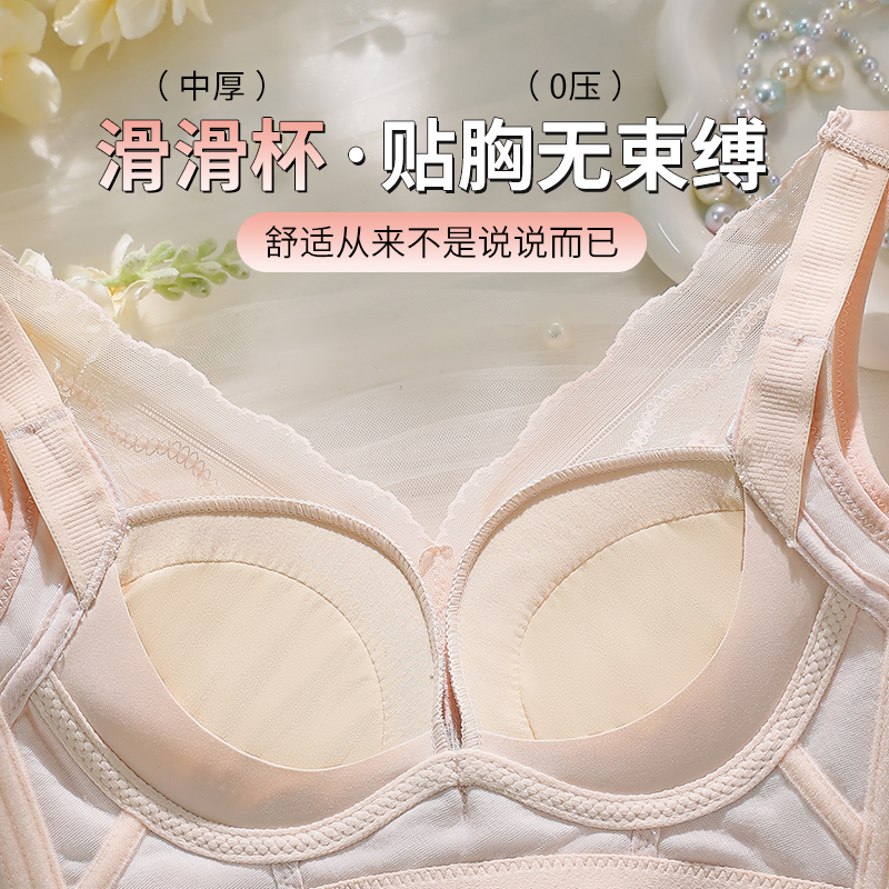 34-40AB Wire-Free Comfort Bras - Cotton Bra Everyday 리뷰 및 가격