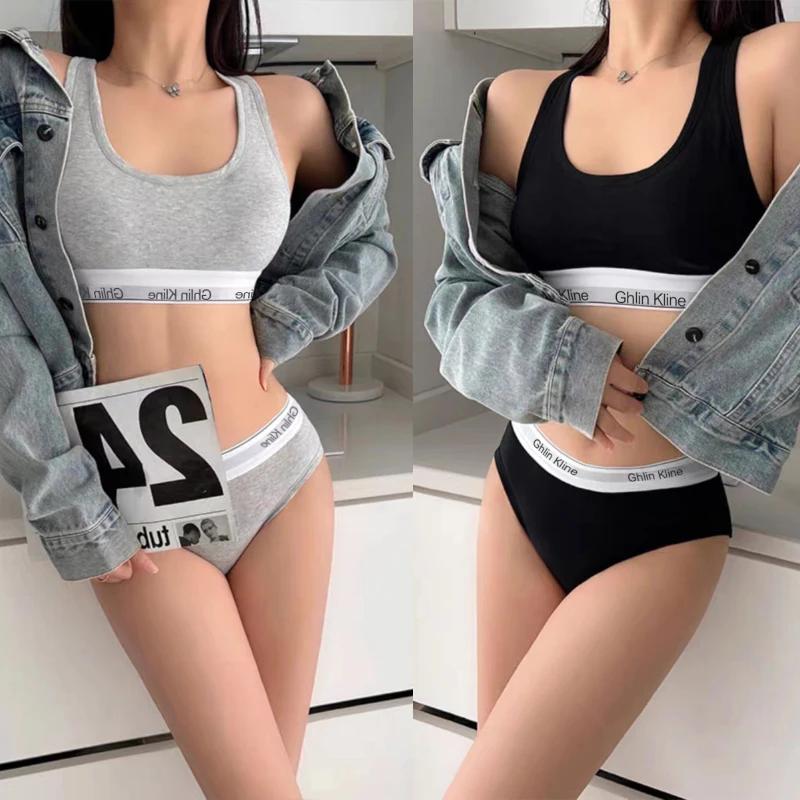 2PCS Ghlin Kline Women's Under - Cotton Bra Everyday 리뷰 및 가격
